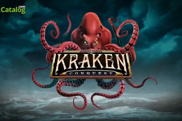 Cracen